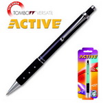 Active 